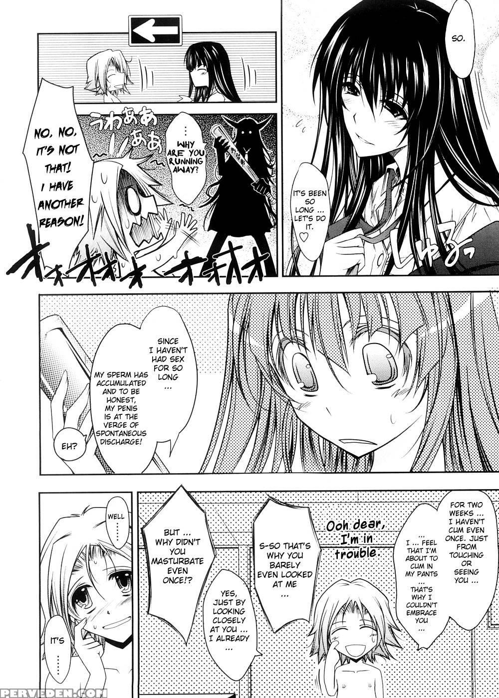 The Desire For Your Eyes Chapter 3 - Tana Chapter 1000 Page 12